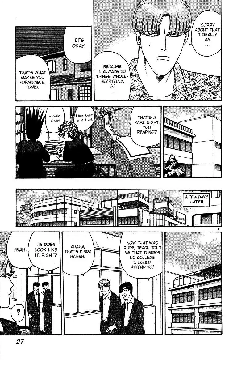 Kyou Kara Ore Wa!! Chapter 261 5